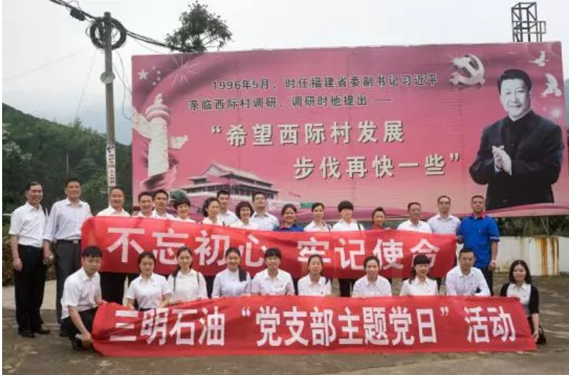 QQ浏览器截图20181126170152