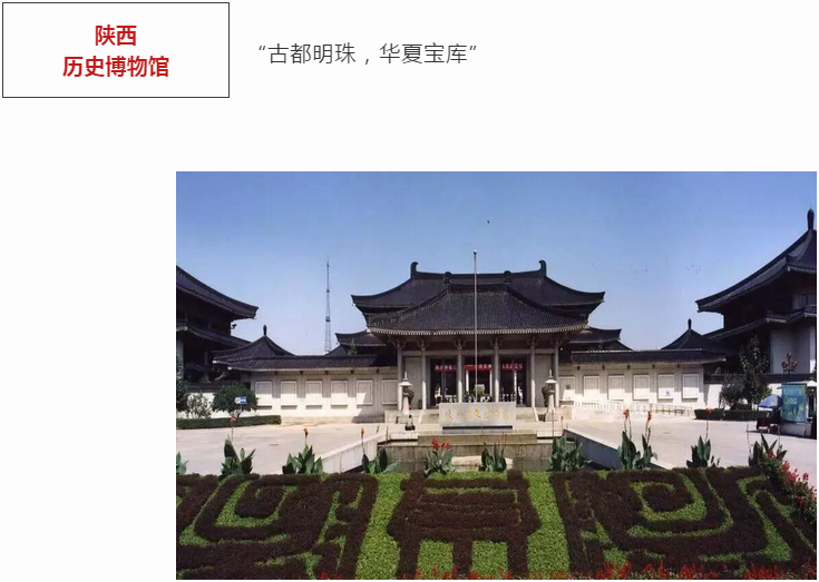 微信截图_20190612112316