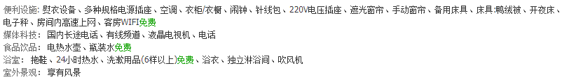 微信截图_20190926170818