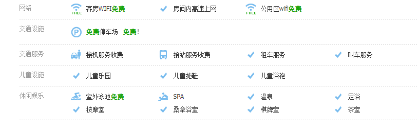 微信截图_20191021143047