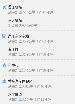 微信截图_20191024103953