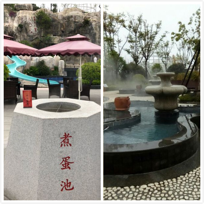 fcb8f8ecf53d4a90a797d2712360b6b2_meitu_1
