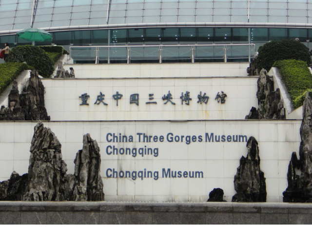 微信截图_20200117164255