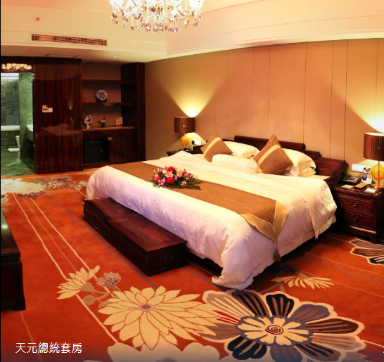 微信截图_20200612171136