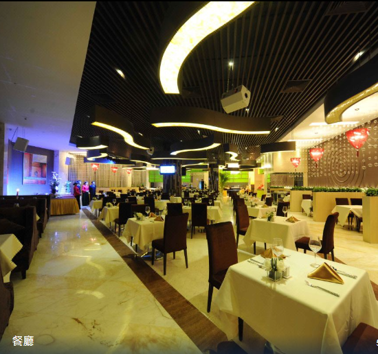 微信截图_20200612171013