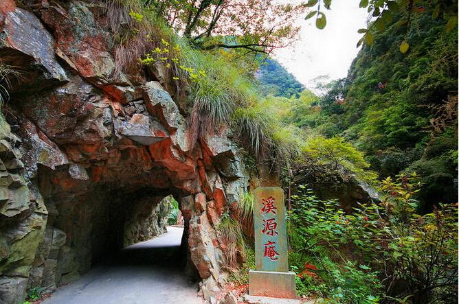 南平溪源大峡谷/三千八百坎一日游